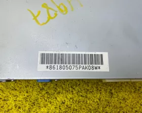 Tv tuner Toyota