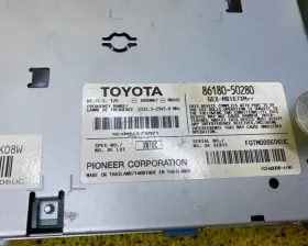 Tv tuner Toyota
