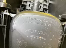 Бардачок между сиденьями HONDA VEZEL 2014/Цвет NH788P 83407T7A003ZB RU4/RU3/RU1/RU2 LEB, передний