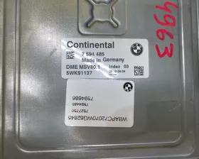 Блок управления двс BMW