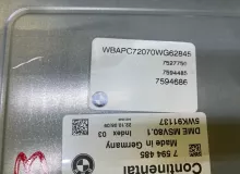 Блок управления двс BMW X3 2008 12147594485 E83N N52B25A, передний