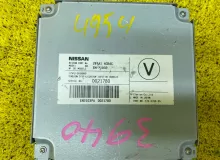 Блок управления камерой NISSAN XTRAIL 2016/Цвет G41 284A14CB4C NT32 MR20DD, передний