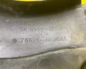 Брызговик Toyota