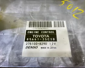 Блок управления двс Toyota