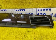 Дуйка AUDI A8 2010 4H1857212 4H2/4H8 CDRA, передняя правая