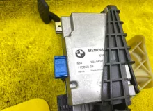 Блок управления камерой BMW 7-SERIES 2009 66519210697 F01 N54B30A, передний