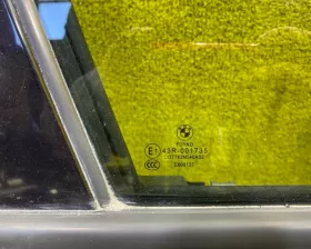 Дверь боковая BMW
