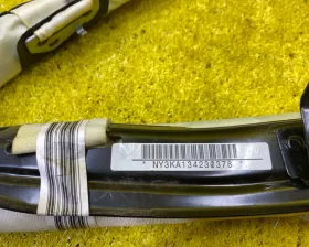 Подушка безопасности боковая, потолочная Nissan