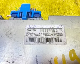 Блок управления телефоном Toyota