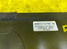 Бардачок BMW 7-SERIES 2009 51459119796 F01 N54B30A, передний