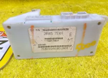 Блок управления сиденьем INFINITI QX56/ARMADA/TITAN 2006/Цвет Q11 285657S301 JA60/TA60/A60 VK56DE, передний