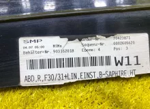 Накладка на порог BMW 3-SERIES 2014 70423871 F30 N47D20C, правая