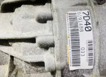 АКПП AUDI A7 2013 1087401296 4GA CTUA