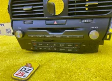 Магнитофон LEXUS RX450H/RX450HL/RX350/RX350L/RX300/RX200T 2020/Цвет 085 8612048R10 GYL20W/GYL25W/GYL25L/GYL25R/GYL20W/GYL20L/GYL20R/GYL20/GYL26W/GYL26L/GYL26/AGL20W/AGL20L/AGL20R/AGL25W/AGL25L/AGL25R/GGL20W/GGL20L/GGL20R/GGL21R/GGL25W/GGL25L/GGL25R/GGL26W
