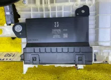 Печка салона LEXUS RX450H/RX450HL/RX350/RX350L/RX300/RX200T 2020/Цвет 085 8705048530 GYL20W/GYL25W/GYL25L/GYL25R/GYL20W/GYL20L/GYL20R/GYL20/GYL26W/GYL26L/GYL26/AGL20W/AGL20L/AGL20R/AGL25W/AGL25L/AGL25R/GGL20W/GGL20L/GGL20R/GGL21R/GGL25W/GGL25L/GGL25R/GGL2