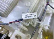 Печка салона LEXUS RX450H/RX450HL/RX350/RX350L/RX300/RX200T 2020/Цвет 085 8705048530 GYL20W/GYL25W/GYL25L/GYL25R/GYL20W/GYL20L/GYL20R/GYL20/GYL26W/GYL26L/GYL26/AGL20W/AGL20L/AGL20R/AGL25W/AGL25L/AGL25R/GGL20W/GGL20L/GGL20R/GGL21R/GGL25W/GGL25L/GGL25R/GGL2