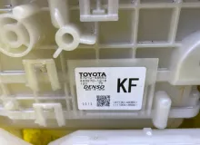 Печка салона LEXUS RX450H/RX450HL/RX350/RX350L/RX300/RX200T 2020/Цвет 085 8705048530 GYL20W/GYL25W/GYL25L/GYL25R/GYL20W/GYL20L/GYL20R/GYL20/GYL26W/GYL26L/GYL26/AGL20W/AGL20L/AGL20R/AGL25W/AGL25L/AGL25R/GGL20W/GGL20L/GGL20R/GGL21R/GGL25W/GGL25L/GGL25R/GGL2