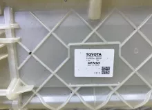 Печка салона LEXUS RX450H/RX450HL/RX350/RX350L/RX300/RX200T 2020/Цвет 085 8705048530 GYL20W/GYL25W/GYL25L/GYL25R/GYL20W/GYL20L/GYL20R/GYL20/GYL26W/GYL26L/GYL26/AGL20W/AGL20L/AGL20R/AGL25W/AGL25L/AGL25R/GGL20W/GGL20L/GGL20R/GGL21R/GGL25W/GGL25L/GGL25R/GGL2