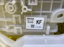 Печка салона LEXUS RX450H/RX450HL/RX350/RX350L/RX300/RX200T 2021/Цвет 223 8705048530 GYL25W/GYL25L/GYL25R/GYL20W/GYL20L/GYL20R/GYL20/GYL26W/GYL26L/GYL26/AGL20W/AGL20L/AGL20R/AGL25W/AGL25L/AGL25R/GGL20W/GGL20L/GGL20R/GGL21R/GGL25W/GGL25L/GGL25R/GGL26W/GGL2