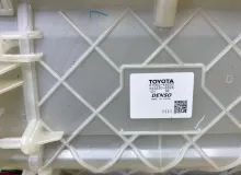 Печка салона LEXUS RX450H/RX450HL/RX350/RX350L/RX300/RX200T 2021/Цвет 223 8705048530 GYL25W/GYL25L/GYL25R/GYL20W/GYL20L/GYL20R/GYL20/GYL26W/GYL26L/GYL26/AGL20W/AGL20L/AGL20R/AGL25W/AGL25L/AGL25R/GGL20W/GGL20L/GGL20R/GGL21R/GGL25W/GGL25L/GGL25R/GGL26W/GGL2