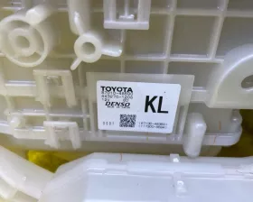 Печка салона Toyota