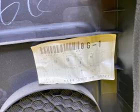 Обшивка дверей Toyota