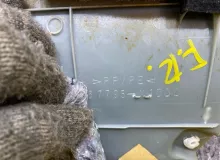 Обшивка дверей LEXUS GX470 2006 676106A150A0 UZJ120L 2UZFE, передняя правая