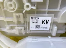 Печка салона LEXUS RX300/RX450H/RX450HL/RX350/RX350L/RX200T 2021/Цвет 083 8705048530 AGL20W/AGL20L/AGL20R/AGL25W/AGL25L/AGL25R/GYL25W/GYL25L/GYL25R/GYL20W/GYL20L/GYL20R/GYL20/GYL26W/GYL26L/GYL26/GGL20W/GGL20L/GGL20R/GGL21R/GGL25W/GGL25L/GGL25R/GGL26W/GGL2