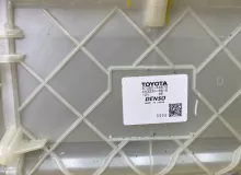 Печка салона LEXUS RX300/RX450H/RX450HL/RX350/RX350L/RX200T 2021/Цвет 083 8705048530 AGL20W/AGL20L/AGL20R/AGL25W/AGL25L/AGL25R/GYL25W/GYL25L/GYL25R/GYL20W/GYL20L/GYL20R/GYL20/GYL26W/GYL26L/GYL26/GGL20W/GGL20L/GGL20R/GGL21R/GGL25W/GGL25L/GGL25R/GGL26W/GGL2