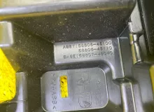 Консоль автомата LEXUS RX450H/RX450HL/RX350/RX350L/RX300/RX200T 2021/Цвет 223 5883548270 GYL25W/GYL25L/GYL25R/GYL20W/GYL20L/GYL20R/GYL20/GYL26W/GYL26L/GYL26/AGL20W/AGL20L/AGL20R/AGL25W/AGL25L/AGL25R/GGL20W/GGL20L/GGL20R/GGL21R/GGL25W/GGL25L/GGL25R/GGL26W/