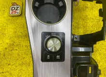Консоль автомата LEXUS RX450H/RX450HL/RX350/RX350L/RX300/RX200T 2021/Цвет 223 5883548270 GYL25W/GYL25L/GYL25R/GYL20W/GYL20L/GYL20R/GYL20/GYL26W/GYL26L/GYL26/AGL20W/AGL20L/AGL20R/AGL25W/AGL25L/AGL25R/GGL20W/GGL20L/GGL20R/GGL21R/GGL25W/GGL25L/GGL25R/GGL26W/