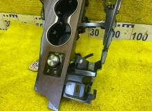 Консоль автомата LEXUS RX450H/RX450HL/RX350/RX350L/RX300/RX200T 2020/Цвет 085 5883548270 GYL20W/GYL25W/GYL25L/GYL25R/GYL20W/GYL20L/GYL20R/GYL20/GYL26W/GYL26L/GYL26/AGL20W/AGL20L/AGL20R/AGL25W/AGL25L/AGL25R/GGL20W/GGL20L/GGL20R/GGL21R/GGL25W/GGL25L/GGL25R/