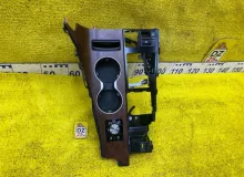 Консоль автомата LEXUS RX450H/RX450HL/RX350/RX350L/RX300/RX200T 2020/Цвет 085 5883548270 GYL20W/GYL25W/GYL25L/GYL25R/GYL20W/GYL20L/GYL20R/GYL20/GYL26W/GYL26L/GYL26/AGL20W/AGL20L/AGL20R/AGL25W/AGL25L/AGL25R/GGL20W/GGL20L/GGL20R/GGL21R/GGL25W/GGL25L/GGL25R/