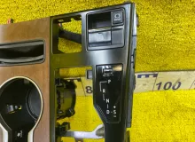 Консоль автомата LEXUS RX450H/RX450HL/RX350/RX350L/RX300/RX200T 2020/Цвет 085 5883548270 GYL20W/GYL25W/GYL25L/GYL25R/GYL20W/GYL20L/GYL20R/GYL20/GYL26W/GYL26L/GYL26/AGL20W/AGL20L/AGL20R/AGL25W/AGL25L/AGL25R/GGL20W/GGL20L/GGL20R/GGL21R/GGL25W/GGL25L/GGL25R/