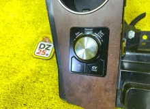 Консоль автомата LEXUS RX450H/RX450HL/RX350/RX350L/RX300/RX200T 2020/Цвет 085 5883548270 GYL20W/GYL25W/GYL25L/GYL25R/GYL20W/GYL20L/GYL20R/GYL20/GYL26W/GYL26L/GYL26/AGL20W/AGL20L/AGL20R/AGL25W/AGL25L/AGL25R/GGL20W/GGL20L/GGL20R/GGL21R/GGL25W/GGL25L/GGL25R/