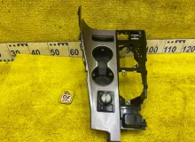 Консоль автомата LEXUS RX300/RX450H/RX450HL/RX350/RX350L/RX200T 2021/Цвет 083 5883548270 AGL20W/AGL20L/AGL20R/AGL25W/AGL25L/AGL25R/GYL25W/GYL25L/GYL25R/GYL20W/GYL20L/GYL20R/GYL20/GYL26W/GYL26L/GYL26/GGL20W/GGL20L/GGL20R/GGL21R/GGL25W/GGL25L/GGL25R/GGL26W/
