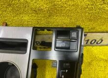 Консоль автомата LEXUS RX300/RX450H/RX450HL/RX350/RX350L/RX200T 2021/Цвет 083 5883548270 AGL20W/AGL20L/AGL20R/AGL25W/AGL25L/AGL25R/GYL25W/GYL25L/GYL25R/GYL20W/GYL20L/GYL20R/GYL20/GYL26W/GYL26L/GYL26/GGL20W/GGL20L/GGL20R/GGL21R/GGL25W/GGL25L/GGL25R/GGL26W/