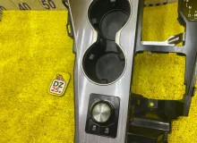 Консоль автомата LEXUS RX300/RX450H/RX450HL/RX350/RX350L/RX200T 2021/Цвет 083 5883548270 AGL20W/AGL20L/AGL20R/AGL25W/AGL25L/AGL25R/GYL25W/GYL25L/GYL25R/GYL20W/GYL20L/GYL20R/GYL20/GYL26W/GYL26L/GYL26/GGL20W/GGL20L/GGL20R/GGL21R/GGL25W/GGL25L/GGL25R/GGL26W/