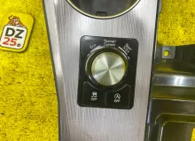 Консоль автомата LEXUS RX300/RX450H/RX450HL/RX350/RX350L/RX200T 2021/Цвет 083 5883548270 AGL20W/AGL20L/AGL20R/AGL25W/AGL25L/AGL25R/GYL25W/GYL25L/GYL25R/GYL20W/GYL20L/GYL20R/GYL20/GYL26W/GYL26L/GYL26/GGL20W/GGL20L/GGL20R/GGL21R/GGL25W/GGL25L/GGL25R/GGL26W/