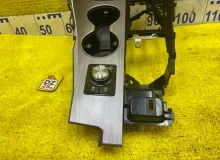 Консоль автомата LEXUS RX300/RX450H/RX450HL/RX350/RX350L/RX200T 2021/Цвет 083 5883548270 AGL20W/AGL20L/AGL20R/AGL25W/AGL25L/AGL25R/GYL25W/GYL25L/GYL25R/GYL20W/GYL20L/GYL20R/GYL20/GYL26W/GYL26L/GYL26/GGL20W/GGL20L/GGL20R/GGL21R/GGL25W/GGL25L/GGL25R/GGL26W/