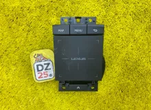 Джойстик управления мультимедиа LEXUS RX300/RX450H/RX450HL/RX350/RX350L/RX200T 2021/Цвет 083 8478048240 AGL20W/AGL20L/AGL20R/AGL25W/AGL25L/AGL25R/GYL25W/GYL25L/GYL25R/GYL20W/GYL20L/GYL20R/GYL20/GYL26W/GYL26L/GYL26/GGL20W/GGL20L/GGL20R/GGL21R/GGL25W/GGL25L