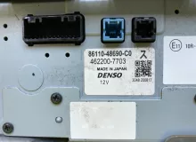 Монитор LEXUS RX300/RX450H/RX450HL/RX350/RX350L/RX200T 2021/Цвет 083 8611048690C0 AGL20W/AGL20L/AGL20R/AGL25W/AGL25L/AGL25R/GYL25W/GYL25L/GYL25R/GYL20W/GYL20L/GYL20R/GYL20/GYL26W/GYL26L/GYL26/GGL20W/GGL20L/GGL20R/GGL21R/GGL25W/GGL25L/GGL25R/GGL26W/GGL26L/