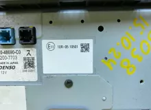 Монитор LEXUS RX300/RX450H/RX450HL/RX350/RX350L/RX200T 2021/Цвет 083 8611048690C0 AGL20W/AGL20L/AGL20R/AGL25W/AGL25L/AGL25R/GYL25W/GYL25L/GYL25R/GYL20W/GYL20L/GYL20R/GYL20/GYL26W/GYL26L/GYL26/GGL20W/GGL20L/GGL20R/GGL21R/GGL25W/GGL25L/GGL25R/GGL26W/GGL26L/