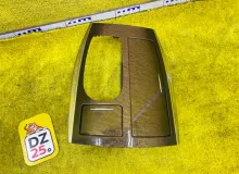 Консоль автомата INFINITI QX56/QX80 2012 969411LA0A Z62 VK56VD, передний