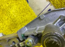 Механизм стеклоочистителя LEXUS RX450H/RX450HL/RX350/RX350L/RX300/RX200T 2021/Цвет 223 8501048260 GYL25W/GYL25L/GYL25R/GYL20W/GYL20L/GYL20R/GYL20/GYL26W/GYL26L/GYL26/AGL20W/AGL20L/AGL20R/AGL25W/AGL25L/AGL25R/GGL20W/GGL20L/GGL20R/GGL21R/GGL25W/GGL25L/GGL25