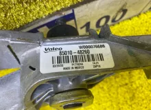 Механизм стеклоочистителя LEXUS RX450H/RX450HL/RX350/RX350L/RX300/RX200T 2021/Цвет 223 8501048260 GYL25W/GYL25L/GYL25R/GYL20W/GYL20L/GYL20R/GYL20/GYL26W/GYL26L/GYL26/AGL20W/AGL20L/AGL20R/AGL25W/AGL25L/AGL25R/GGL20W/GGL20L/GGL20R/GGL21R/GGL25W/GGL25L/GGL25