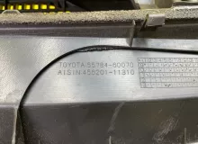Жабо TOYOTA LAND CRUISER PRADO 2018/Цвет 202 5570860320 TRJ150W/TRJ150L/TRJ150/TRJ152/TRJ155/GDJ150W/GDJ150R/GDJ150L/GDJ150/GDJ151W/GDJ151/GDJ155L/GDJ155R/GDJ155/GRJ150W/GRJ150L/GRJ150/GRJ151W/GRJ151/GRJ152/KDJ150/KDJ150L/KDJ155 2TRFE, переднее