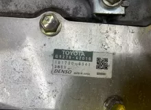 Инвертор LEXUS RX450H/RX450HL 2020/Цвет 085 G92A048180 GYL20W/GYL25W/GYL25L/GYL25R/GYL20W/GYL20L/GYL20R/GYL20/GYL26W/GYL26L/GYL26 2GRFXS, передний
