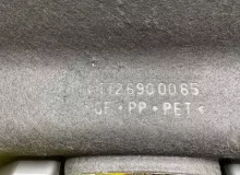 Полка багажника Mercedes-Benz SLK-CLASS 2012 A1726900065 R172.447 M271DE18AL, задняя