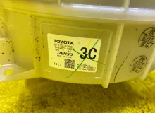 Печка салона TOYOTA LAND CRUISER PRADO 2018/Цвет 202 8705060C80 TRJ150W/TRJ150L/TRJ150/TRJ152/TRJ155/GDJ150W/GDJ150R/GDJ150L/GDJ150/GDJ151W/GDJ151/GDJ155L/GDJ155R/GDJ155/GRJ150W/GRJ150L/GRJ150/GRJ151W/GRJ151/GRJ152/KDJ150/KDJ150L/KDJ155 2TRFE, передняя